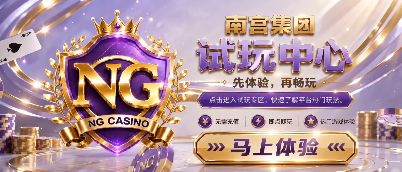 轮播图1